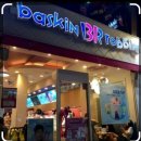 JS프라자종합상가 이미지