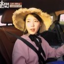 기분좋은민박 - 봉화군 구마동길 706 | 기분좋은민박