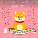 조르바여행사 네이버블로그