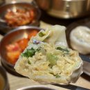 해정집 - 102961 | 합정 해장국 맛집 해정집 합정점 솔직후기 🍲