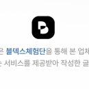 초가숯불갈비 이미지