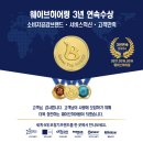 유니보청기