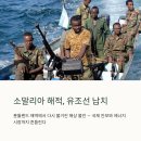 해적 티스토리