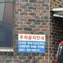 명랑식당 | [대전] 명랑식당 후기