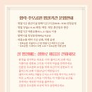 여성문화회관_1 (옥외1) 이미지