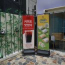 타래퀸 - 송파구 | 타래퀸