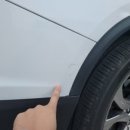 좋은자동차공업사 이미지