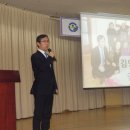 송우고등학교 이미지