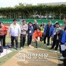 부남면 생활체육공원 이미지