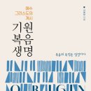 서형섭