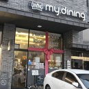 다산아트공영주차장 화장실 | 남양주 다산 마이다이닝, 분위기 좋은 파스타 스테이크 맛집 내돈내산 후기