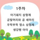 마마&파파 네이버블로그