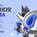 다오 티스토리
