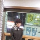 다복약국 이미지