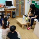 평강유치원 이미지