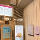 에그드랍 경산하양점 이미지