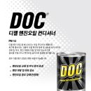 오케이카센타 이미지