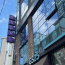 GS25 유성온천 이미지