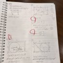 에이플러스수학 이미지