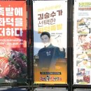 내포야식