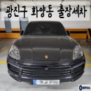 (주)모빌라이즈 이미지