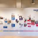 한미사료 이미지