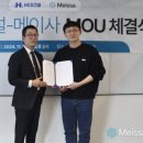 (주)에이아이디자인그룹 이미지