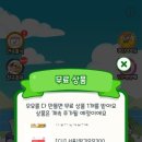 올팜