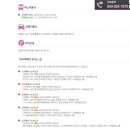 예그린한의원 이미지