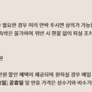 하유자적 이미지