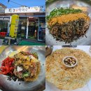 명태와 아이(풍어의 | 속초막국수맛집 찾는다면 여기! 속초탑골막국수 들기름막국수·명태회막국수 솔직후기