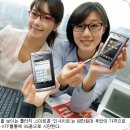 스마트폰 네이버블로그