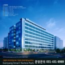 삼양산업