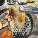 돈 탐나 이미지