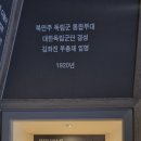한길투어