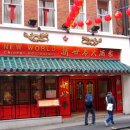 여행중국어 이미지