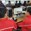 분당중학교 이미지