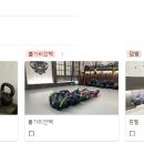 고려 태극태권도장 이미지