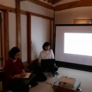 서화참의원 이미지