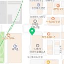 365핵심플러스치과의원 이미지