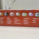 설롱마카롱 수제 마카롱 배송 솔직 후기