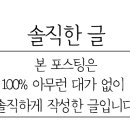 향남펫살롱 이미지