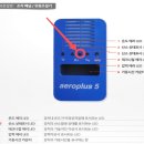 씨엔비헬스케어 이미지