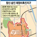 창신정비 이미지