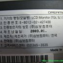 삼보정육점 - 부천시 원미구 장말로308번길 20 | 삼보정육점