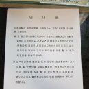 수원-0635 이미지