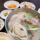 향호면옥 이미지