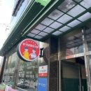 GS25경산사동점 이미지