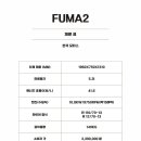 한국 모터스 이미지