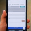 지에스25 목감호반점 이미지